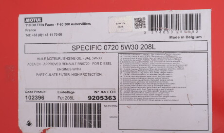 Фото 2 - Моторна олива MOTUL 102396