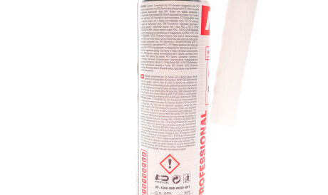 Фото 2 - Присадка в паливо MOTUL 102516