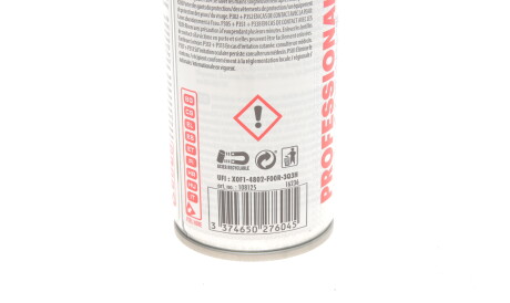 Фото 3 - Присадка в систему охолодження MOTUL 102615