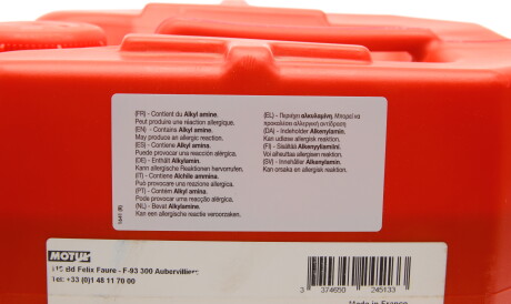 Фото 2 - Масло трансмиссионное MOTUL 102622