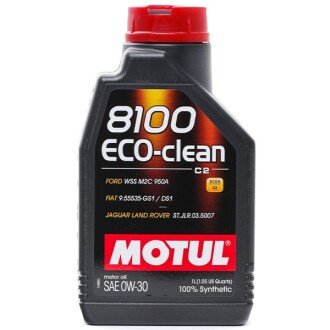 Фото 2 - Моторное масло MOTUL 102888