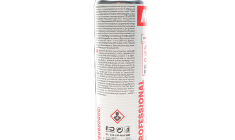 Фото 2 - Автозапчасть MOTUL 102915