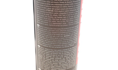 Фото 3 - Автокосметика MOTUL 102992