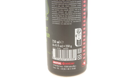 Фото 2 - Автокосметика MOTUL 102993