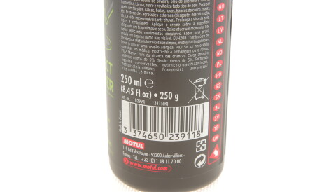 Фото 2 - Хімія для кузову MOTUL 102994