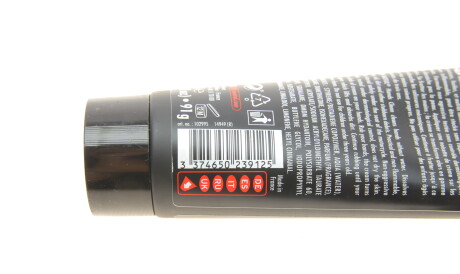 Фото 2 - Автозапчастина MOTUL 102995