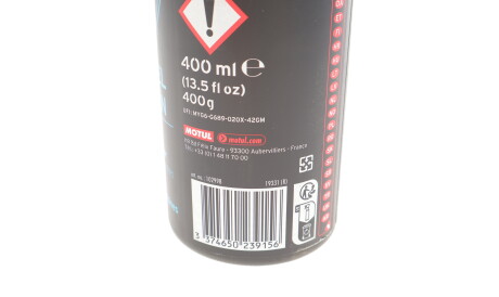 Фото 2 - Автокосметика MOTUL 102998