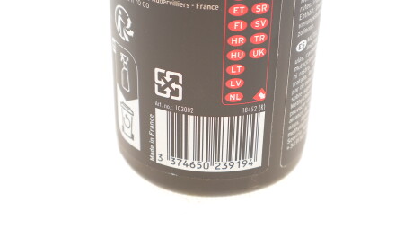 Фото 2 - Автокосметика MOTUL 103002