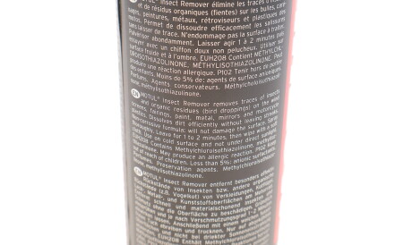 Фото 3 - Автокосметика MOTUL 103002