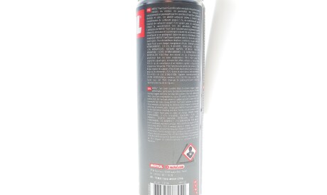 Фото 2 - Автозапчастина MOTUL 103103