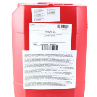 Фото 2 - Олива трансмісійна MOTUL 103996