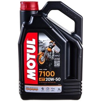 Фото 2 - Моторна олива MOTUL 104104