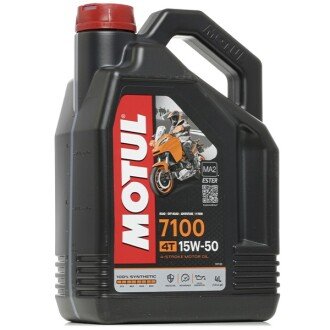 Фото 2 - Моторна олива MOTUL 104299