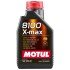 Моторное масло 8100 X-max 0W-40, 1 л (348201) - (822099974, 83210144458, 83212365925) MOTUL 104531 (фото 1)