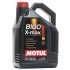 Моторное масло 8100 X-max 0W-40, 4 л (348207) - (822099974, 83212365925, 83210144458) MOTUL 104532 (фото 2)