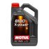 Моторна олива 8100 X-Power 10W-60, 5 л (854851) - (83212365924) MOTUL 106144 (фото 1)