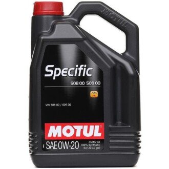 Фото 2 - Моторное масло MOTUL 107384