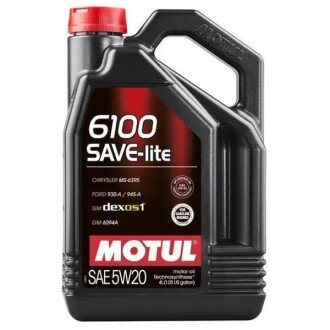 Моторное масло 6100 Save-Lite 5W-20, 4 л (841350) - (888010605, 888010606, 71924970236) MOTUL 108030 (фото 1)