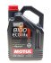 Моторное масло 8100 Eco-Lite 0W-20, 5 л (841151) - (888083265, 888083264, 888010506) MOTUL 108536 (фото 1)