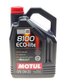 Моторна олива 8100 Eco-Lite 0W-20, 5 л (841151) - (gs60577m9, gs60577m6, gs60577m4) MOTUL 108536