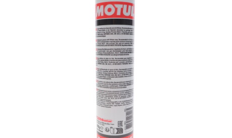 Фото 2 - Автозапчастина MOTUL 108676