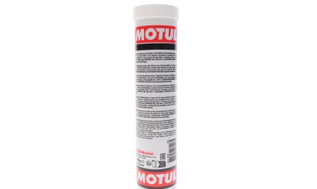 Фото 3 - Автозапчастина MOTUL 108676