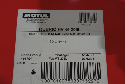 Фото 2 - Автозапчасть MOTUL 108761