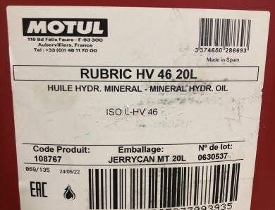 Фото 2 - Автозапчасть MOTUL 108767