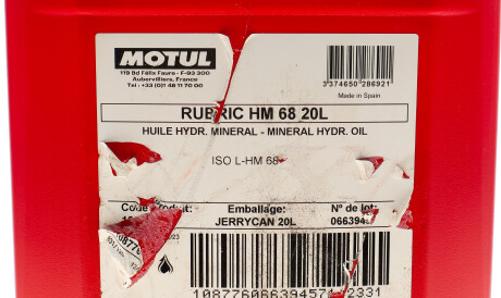 Фото 2 - Масло ГУР MOTUL 108776