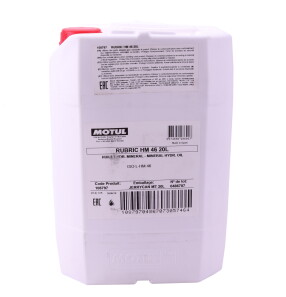 Фото 2 - Автозапчасть MOTUL 108797