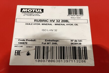 Фото 2 - Автозапчастина MOTUL 108870