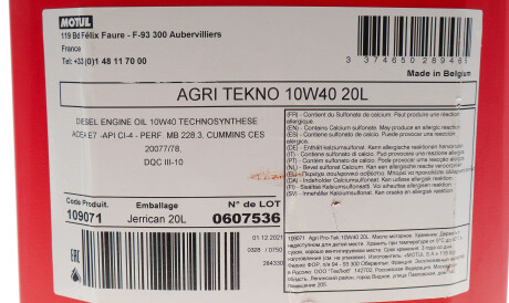 Фото 2 - Моторна олива MOTUL 109071