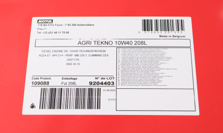 Фото 2 - Моторна олива 5W-40 Special G 5L MOTUL 109088