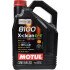 Моторное масло 8100 X-Clean EFE 5W-30, 4 л (814007) - (888083389, 888083388, 888080846) MOTUL 109171 (фото 1)