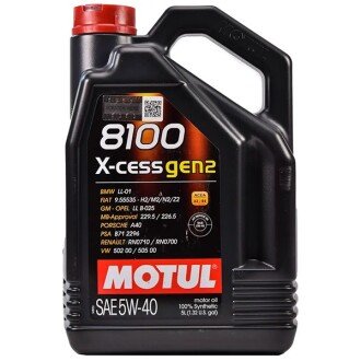 Фото 2 - Моторна олива MOTUL 109776