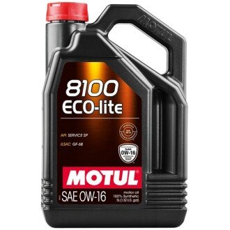 Фото 2 - Моторна олива MOTUL 110379