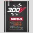 Моторное масло 300V Power 0W-8, 2 л, (826002) - MOTUL 110854 (фото 1)