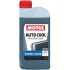 Антифриз-концентрат G11 Auto Cool Expert Ultra синій, 1л - MOTUL 110965 (фото 2)