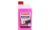 Концентрат антифризу AUTO COOL (тип охолоджувача G13) (1L, 1:1=-35°C), рожевий, стандартний: VW TL 774-J, включає: моно-етиленгліколь - ((G013A8JM1, G013040M5, 1940663)) MOTUL 111050 (фото 3)
