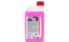 Концентрат антифризу AUTO COOL (тип охолоджувача G13) (1L, 1:1=-35°C), рожевий, стандартний: VW TL 774-J, включає: моно-етиленгліколь - ((G013A8JM1, G013040M5, 1940663)) MOTUL 111050 (фото 5)