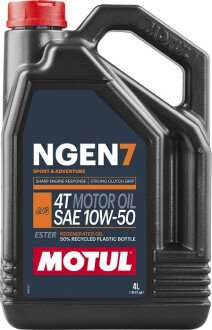 Моторное масло Ngen 7 10W-50, 4 л (839741) - MOTUL 111823