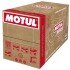 Моторна олива Ngen Hybrid 0W-20, 20 л - MOTUL 111923 (фото 1)