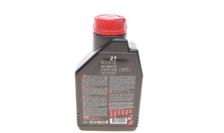 Фото 3 - Моторна олива MOTUL 303001