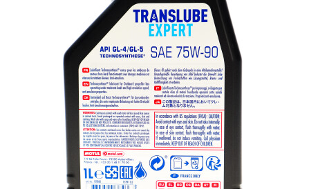 Фото 2 - Автозапчастина MOTUL 305311