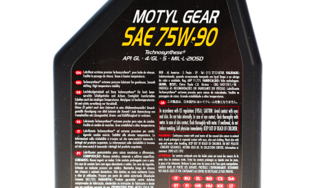 Фото 2 - Автозапчасть MOTUL 317001