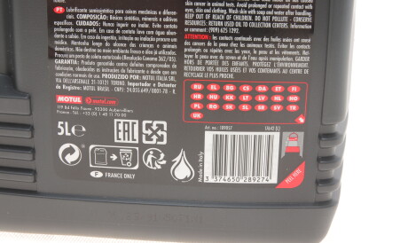 Фото 2 - Автозапчасть MOTUL 317006