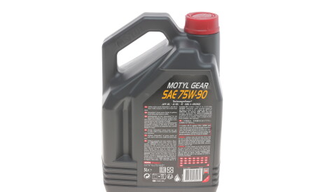 Фото 3 - Автозапчасть MOTUL 317006