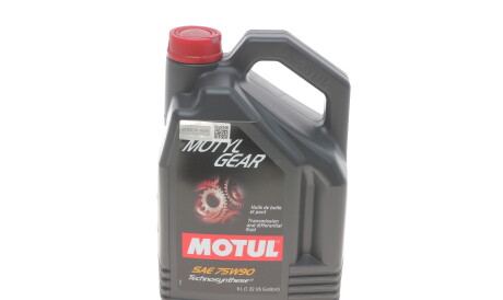 Масло трансмиссионное MotylGear GL-4 / 5 75W-90, 5л - (0220000110, 310000130, 12378261) MOTUL 317006