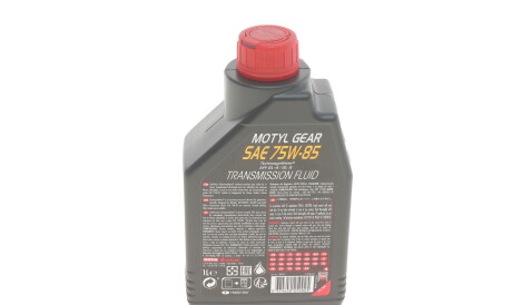 Фото 3 - Олива трансмісійна MOTUL 317301