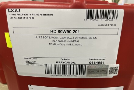 Фото 2 - Автозапчасть MOTUL 317522